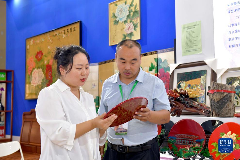 合乐888登录注册